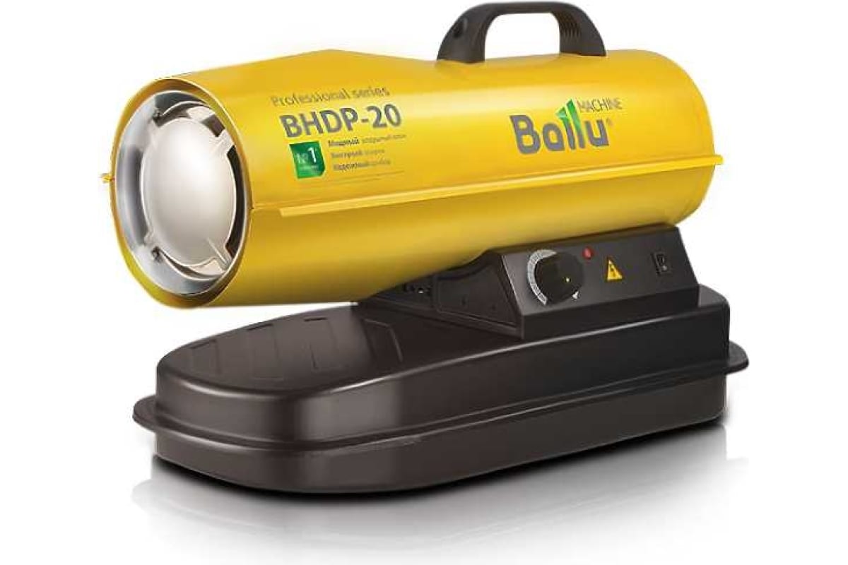 Дизельная пушка прямого нагрева Ballu BHDP-20 НС-1050912 (20 кВт)